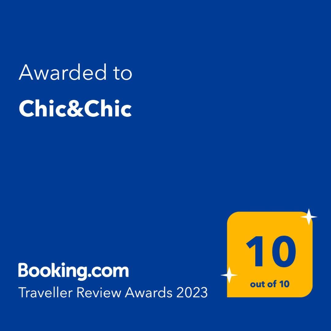 Chic&Chic Apartment ชเตชชิน ภายนอก รูปภาพ